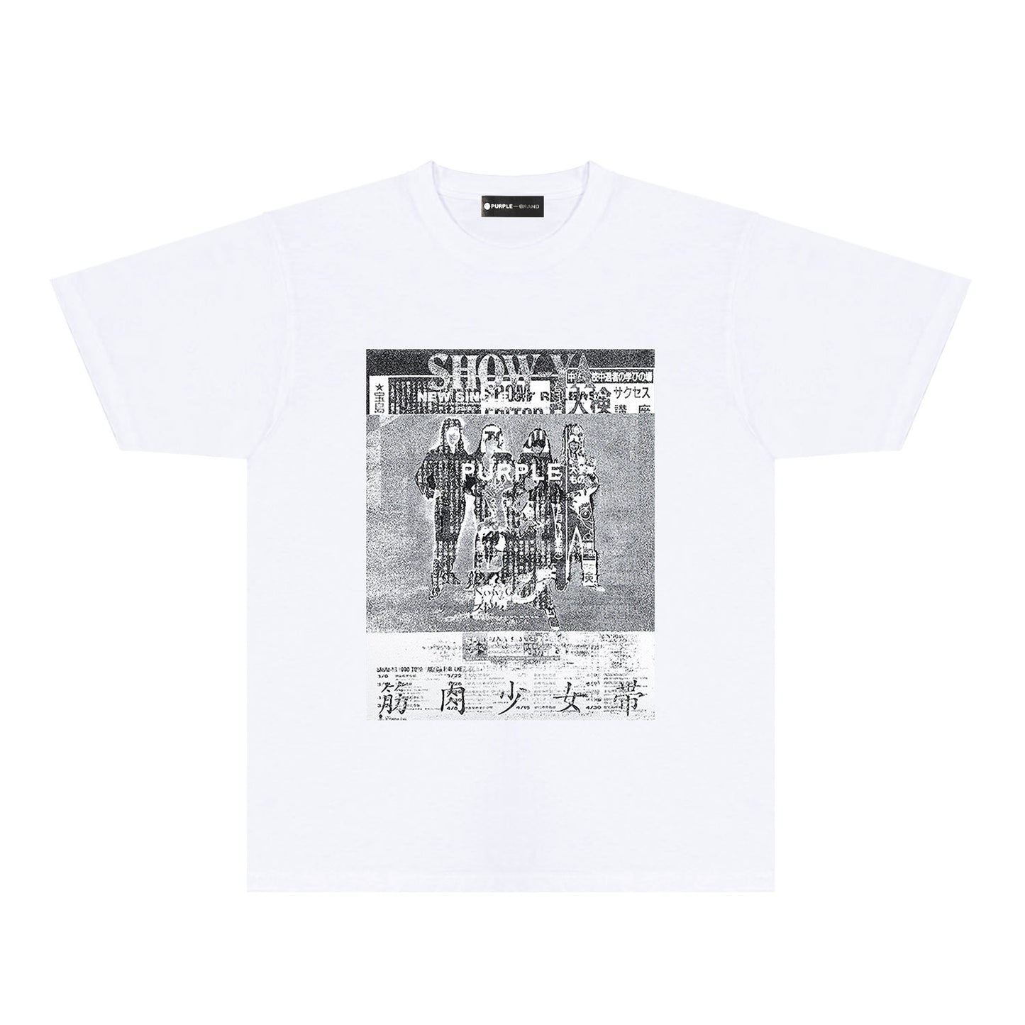 Purple Japanese Poster Graphic T-Shirt Short Sleeve Casual Streetwear Tee PUR171