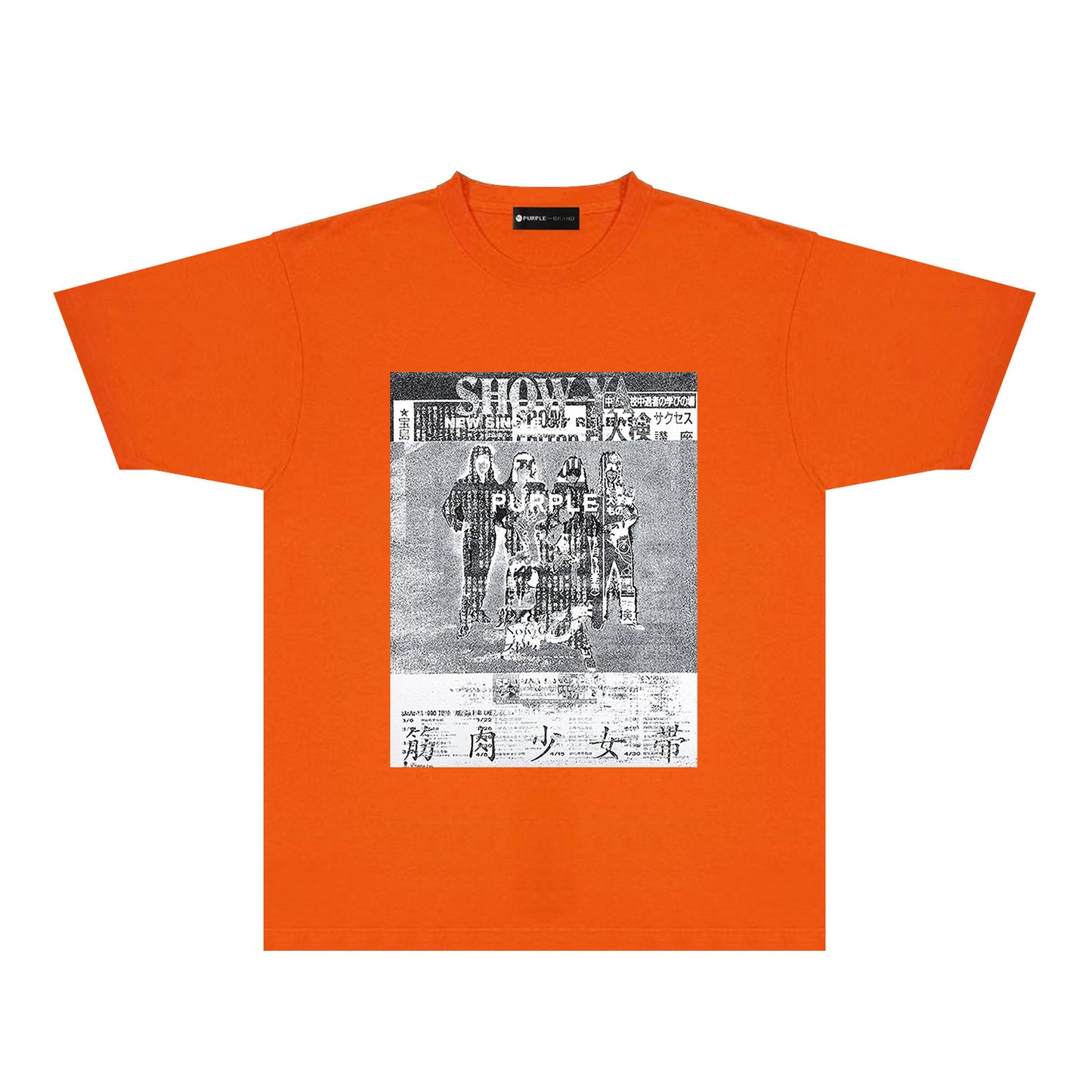 Purple Japanese Poster Graphic T-Shirt Short Sleeve Casual Streetwear Tee PUR171