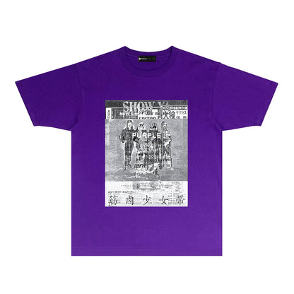 Purple Japanese Poster Graphic T-Shirt Short Sleeve Casual Streetwear Tee PUR171