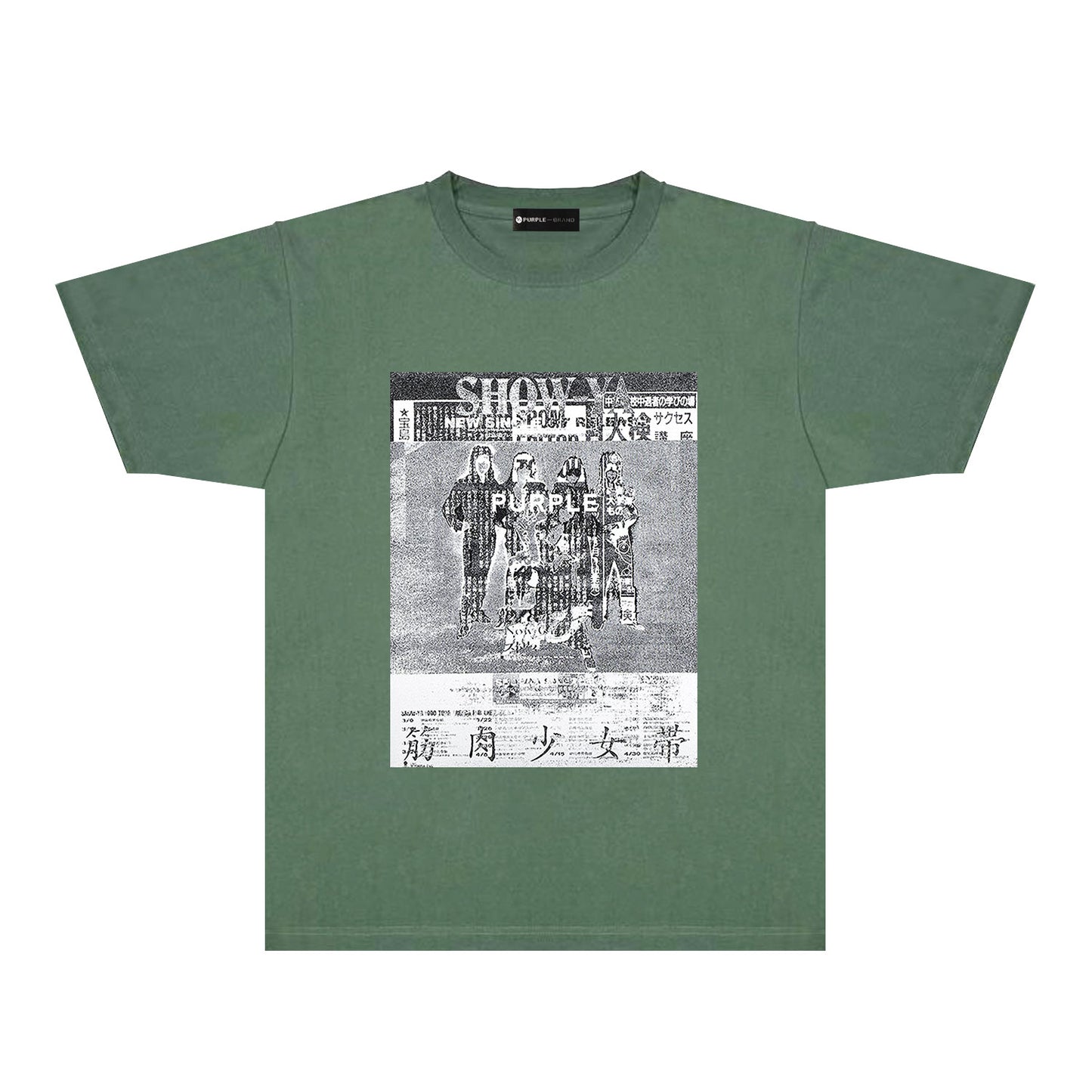 Purple Japanese Poster Graphic T-Shirt Short Sleeve Casual Streetwear Tee PUR171