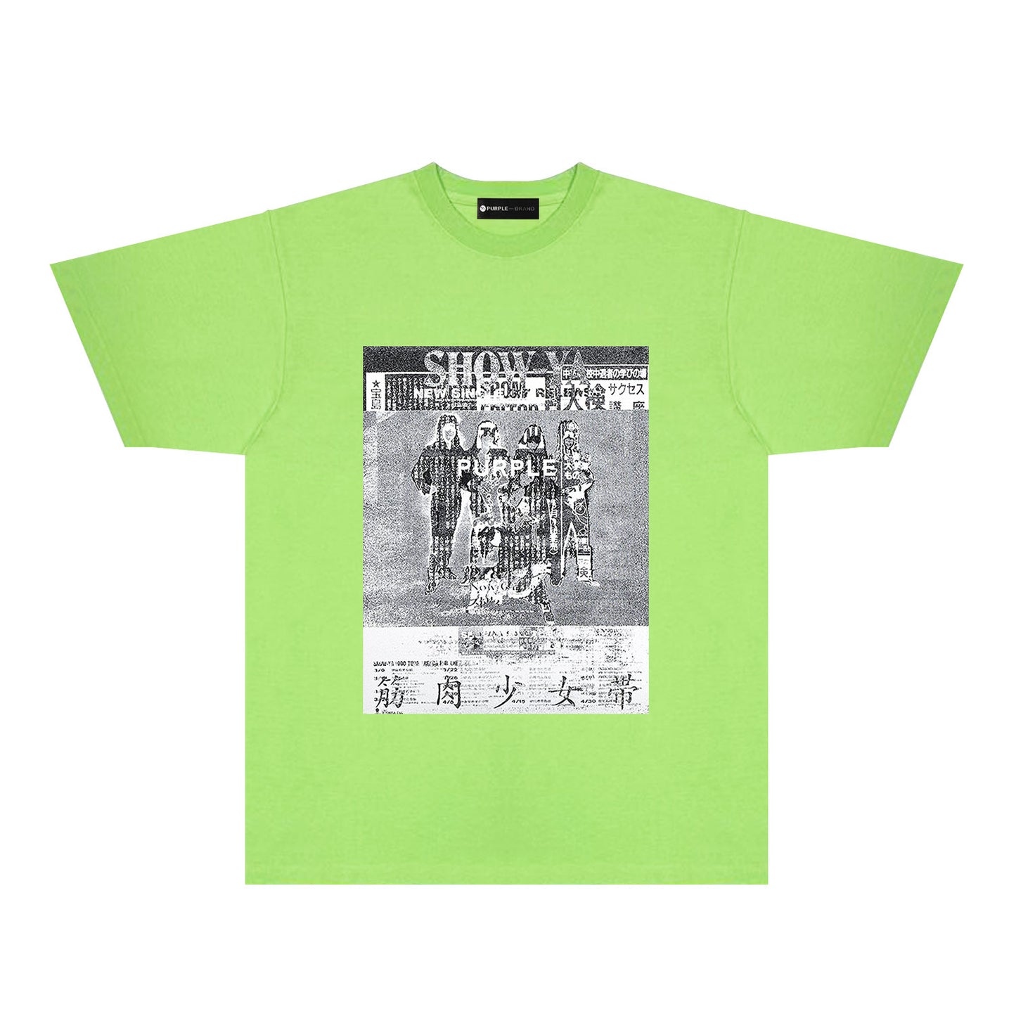 Purple Japanese Poster Graphic T-Shirt Short Sleeve Casual Streetwear Tee PUR171