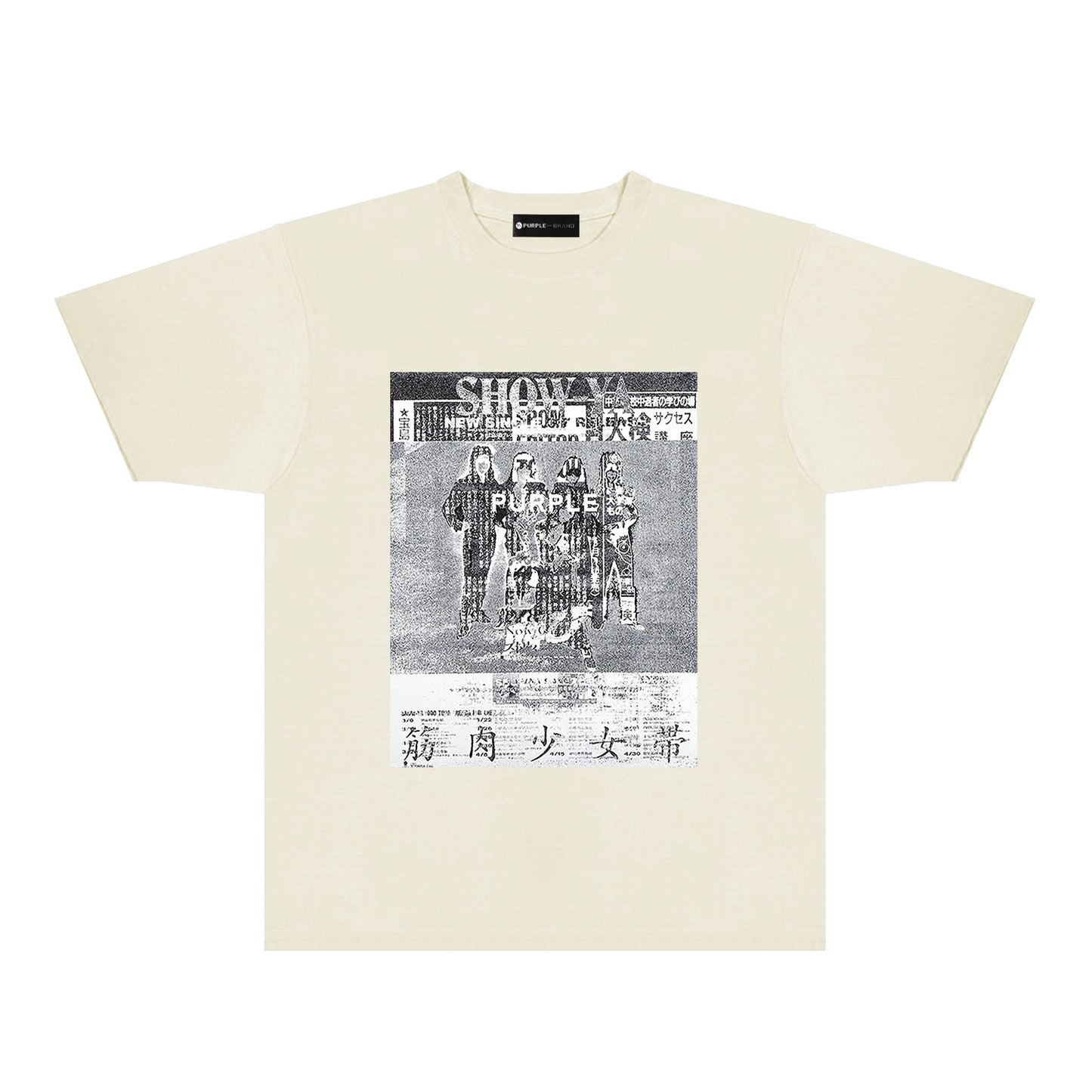 Purple Japanese Poster Graphic T-Shirt Short Sleeve Casual Streetwear Tee PUR171