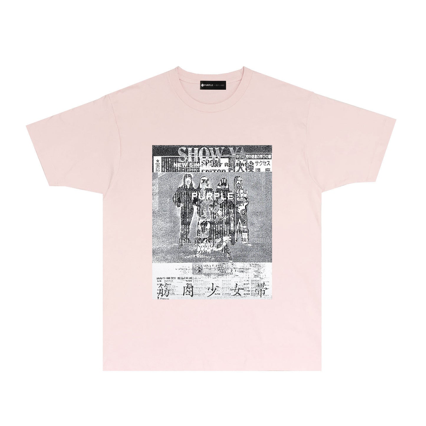 Purple Japanese Poster Graphic T-Shirt Short Sleeve Casual Streetwear Tee PUR171